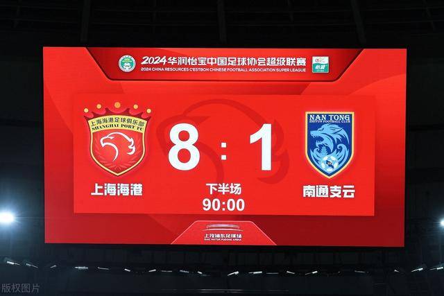 孙宇晨向景甜索回3000万彩礼，律师透露两人已于上半年分手